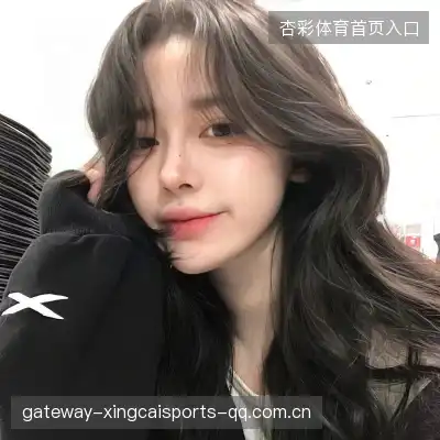 邢沫